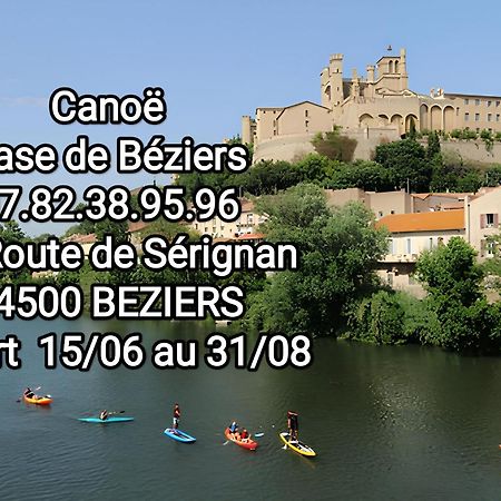 Tiny House 3 Personnes Soeursgrises Beziers Centre Historique Coeur De L'Herault Capitale D'Occitanie Εξωτερικό φωτογραφία